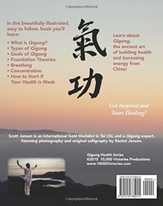 Qi Gong for Health - back cover