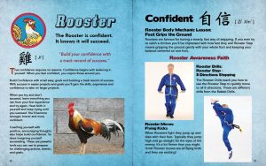 Sample Page from the Kung Fu Animal Power Student Guide showing the pages that introduce the lessons of the Confident Rooster.
