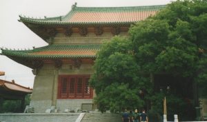 Tianjin Temple Home of Founder of Lan Shou Quan