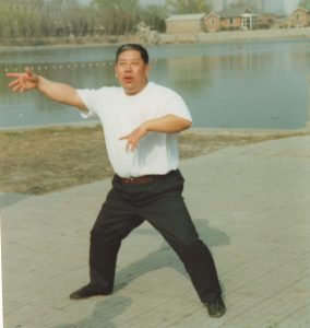 Liang Zhen Pu Ba Gua Zhang Master Zhang Hua Sen Beijing 1994