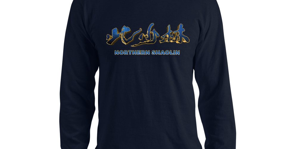Northern Shaolin Long Sleeve T Shirt